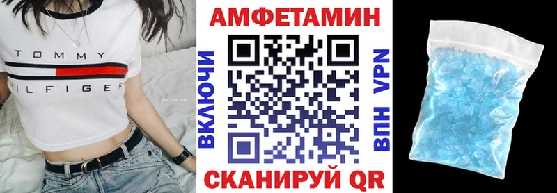 купить   Разумное  АМФ 98% 