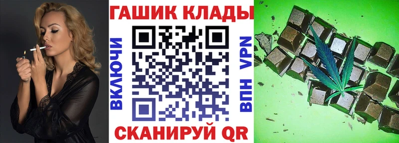 Гашиш ice o lator Разумное