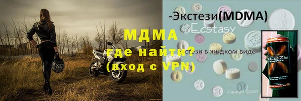 хмурый Алексеевка