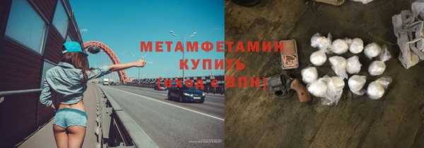 ПСИЛОЦИБИНОВЫЕ ГРИБЫ Абдулино
