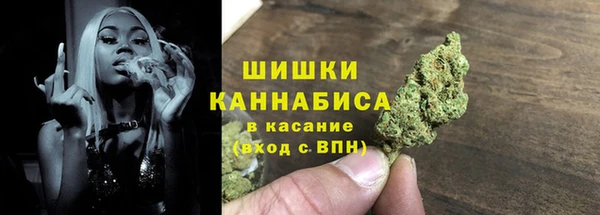 альфа пвп Ладушкин
