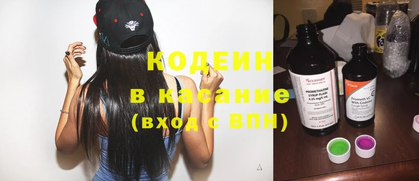 ПСИЛОЦИБИНОВЫЕ ГРИБЫ Абдулино