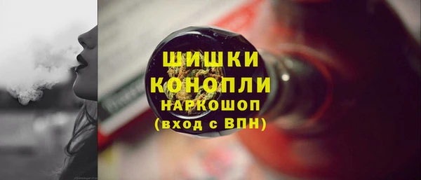 ПСИЛОЦИБИНОВЫЕ ГРИБЫ Абдулино