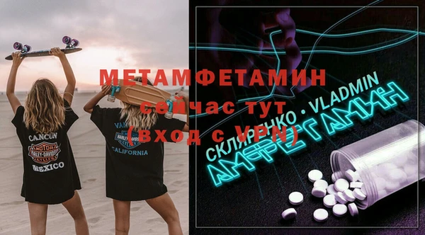 ПСИЛОЦИБИНОВЫЕ ГРИБЫ Абдулино