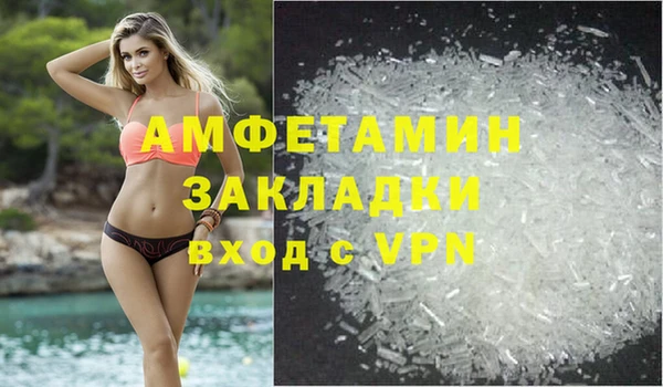 мет Алзамай