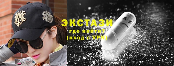 хмурый Алексеевка