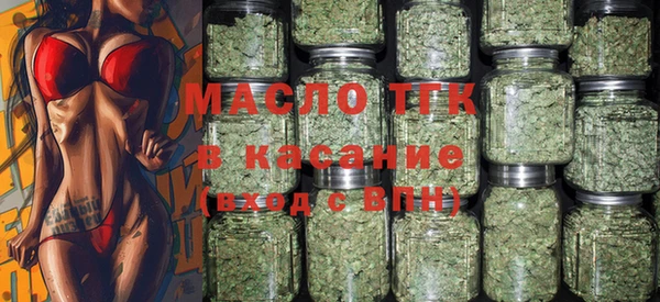 ПСИЛОЦИБИНОВЫЕ ГРИБЫ Абдулино