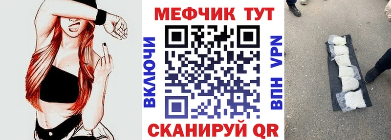 МЯУ-МЯУ 4 MMC  Разумное 