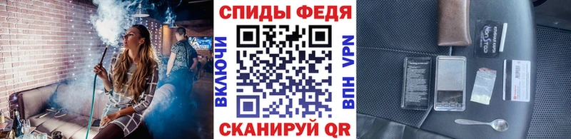 цена   ОМГ ОМГ ССЫЛКА  МЕТАМФЕТАМИН мет  Разумное 