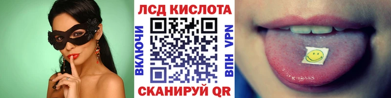 Марки NBOMe 1500мкг  Разумное 
