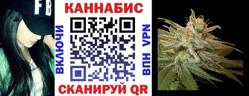 цена   Разумное  Конопля VHQ 